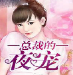 菲律宾结婚签证申请条件(婚签最新条件)